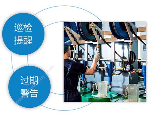 广州市蓝格软件科技有限公司 傲蓝医药器械维护管理软件 医疗平台