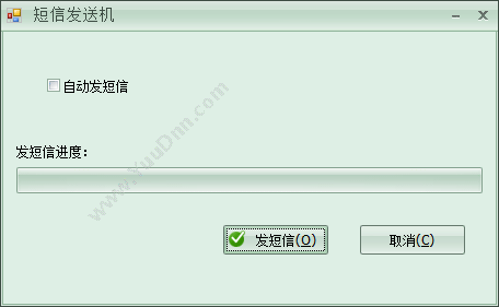 广州市蓝格软件科技有限公司 傲蓝皮具护理店管理软件 服装鞋帽