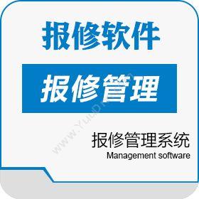 客服系统上门服务管理软件_上门服务的系统售后管理