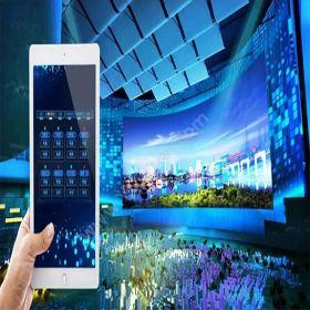 深圳市鼎深电子科技有限公司 智能化操控各种设备-多媒体展厅智能中控系统 其它软件