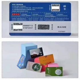 重庆金禾通信息科技有限公司 多选一提货系统软件 礼品贸易扫码自助提货系统 食品行业