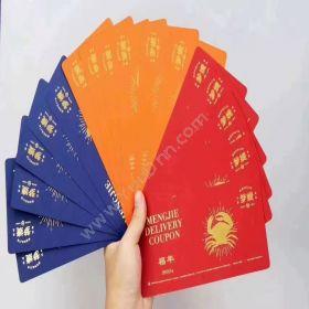 重庆金禾通信息二维码礼品卡券 扫码自助兑换 支持一卡多选食品行业