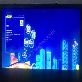 深圳市鼎深电子LED显示屏软件-大屏展示系统软件开发卡券管理