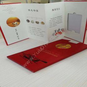 苏州金禾通软件牛羊肉企业都发行的 二维码扫码提货的肉制品礼品卡卡券管理