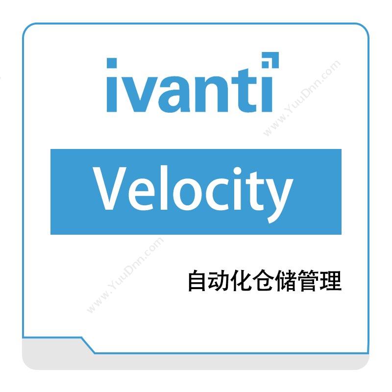 IVANTIVelocityIT管理