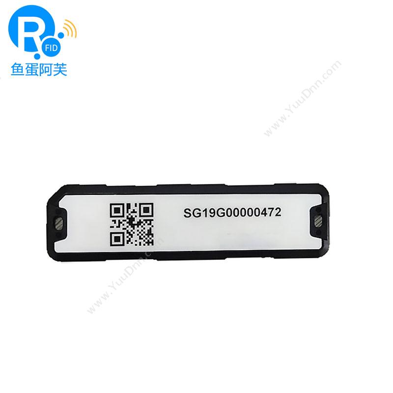 思谷SG-UT-298M产品追踪应用载码体RFID抗金属标签