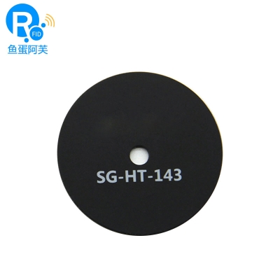 思谷 SG-HT-143-高频圆形标签 RFID标签