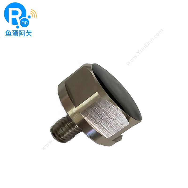 思谷SG-HT-524MT高频刀具模具标签RFID标签