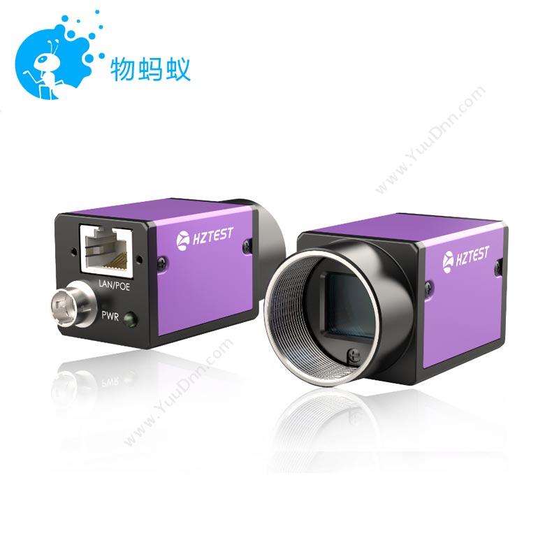 物果HZ20-GN050GC&HZ20-GN013GM面阵相机