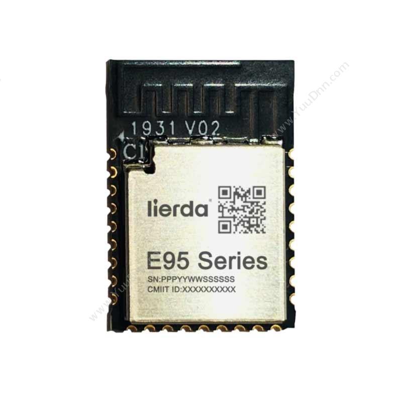 利尔达E95系列-BLE模组通讯模组