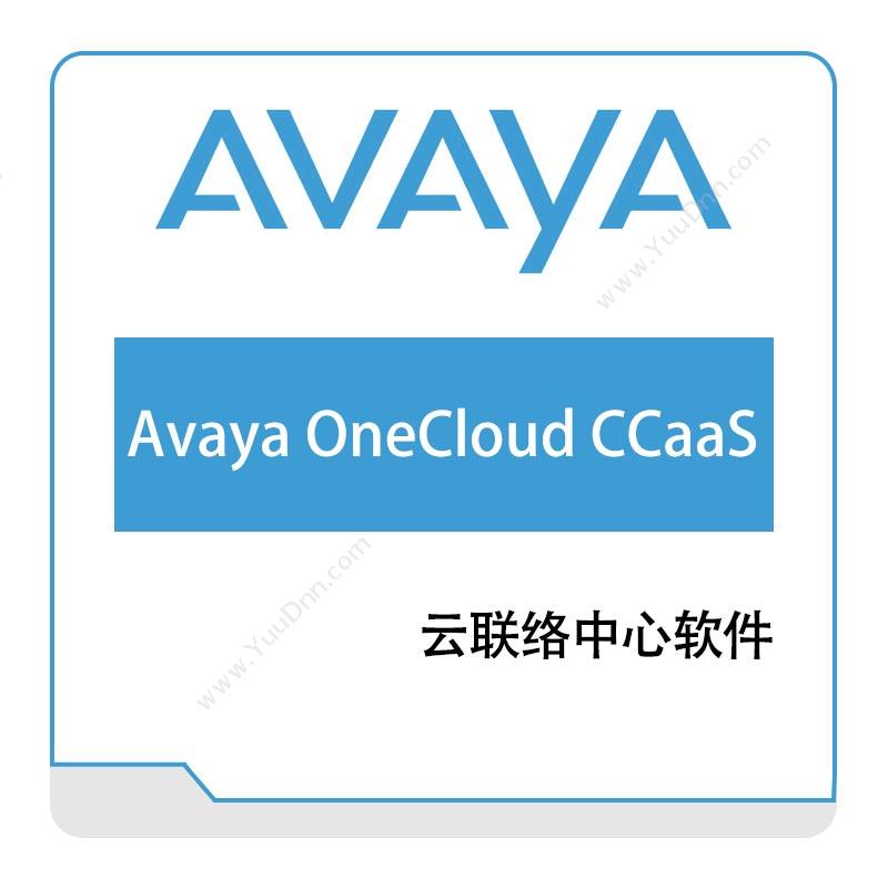 AVAYAAvaya-OneCloud-CCaaS视频会议终端