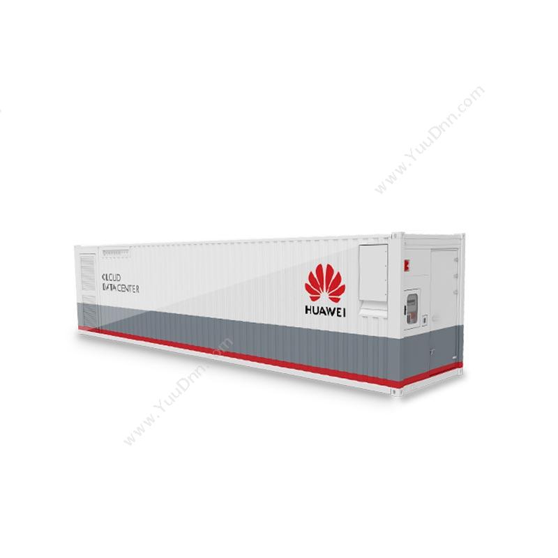 华为 HuaweiFusionDC1000A预制一体化数据中心数字能源