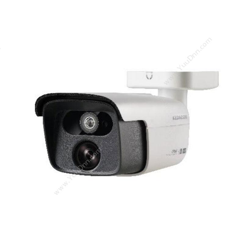 科达 IPC2252 红外球型摄像机