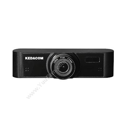科达MOON10L-高清会议摄像机视频会议终端
