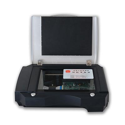 中安未来 B660+证件采集仪，AVA6 Plus2身份证扫描仪 护照阅读器