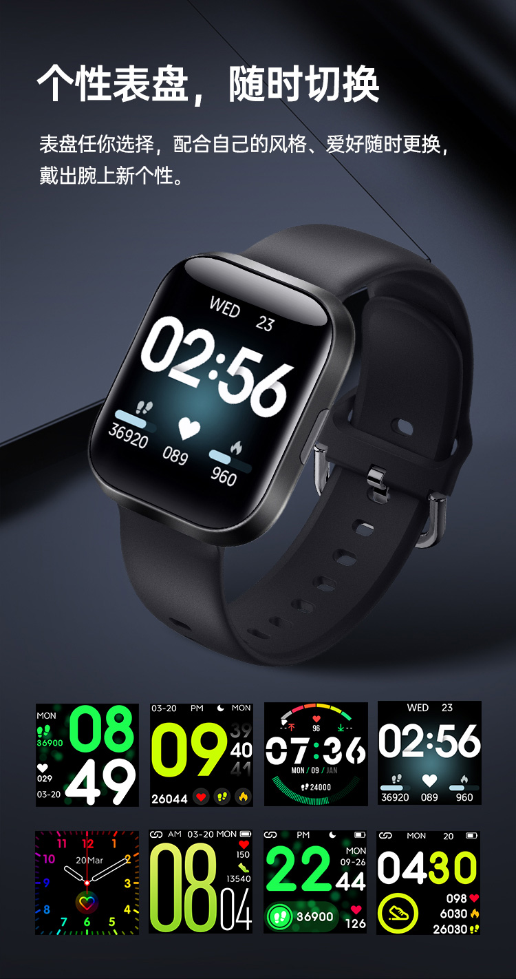 物果 2021新款全触大屏智能运动手表血压心率体温蓝牙IP68 防水GT1pro 手表