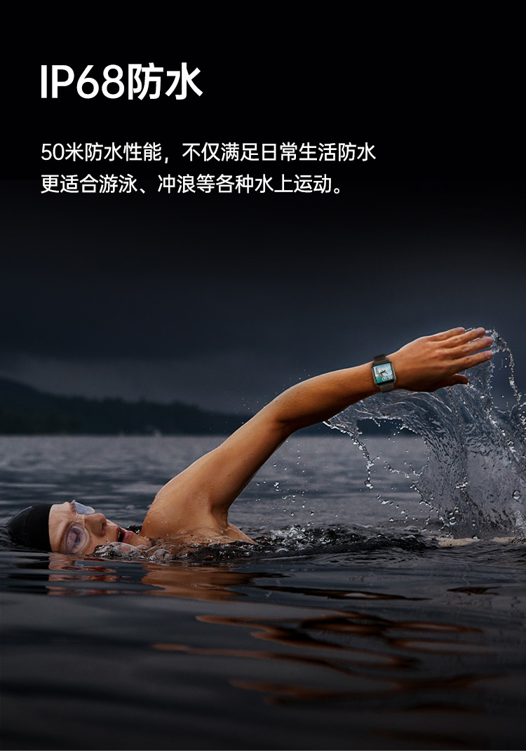 物果 2021新款全触大屏智能运动手表血压心率体温蓝牙IP68 防水GT1pro 手表