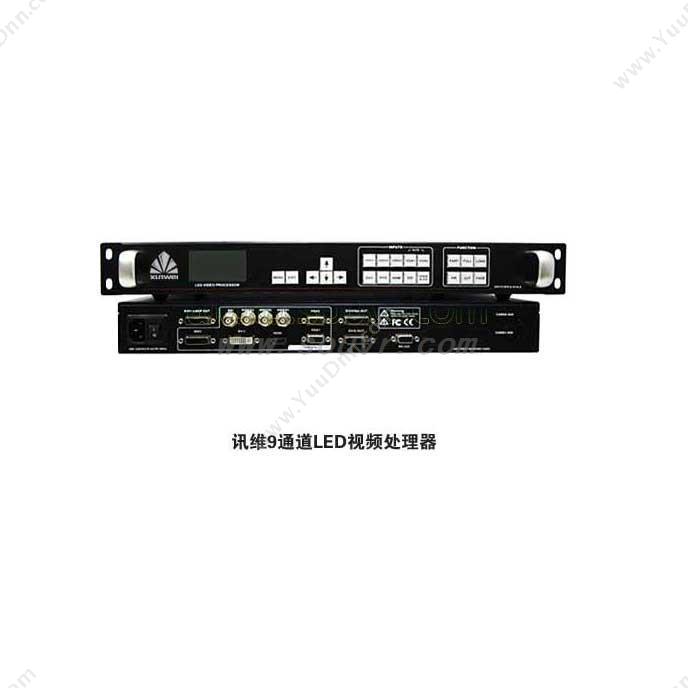 XunWei9通道LED视频处理融合系统