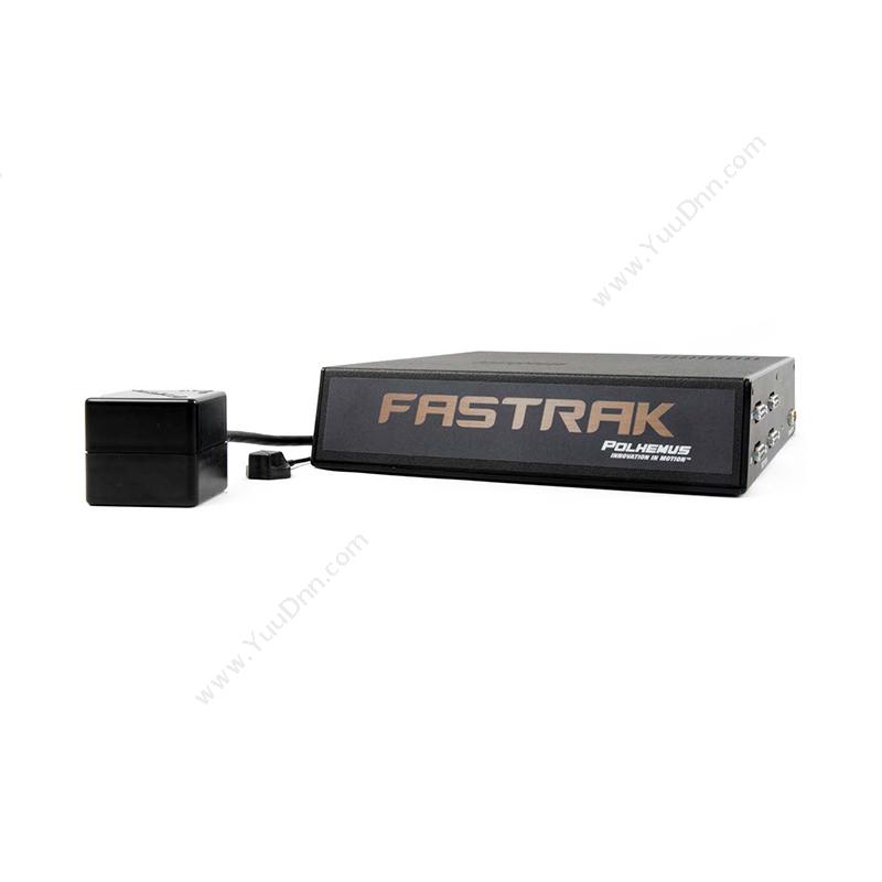 PolhemusFastrak 位置追踪系统（4个输入端和1个传感）电磁位置追踪