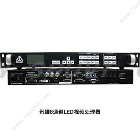 XunWei8通道LED视频处理融合系统