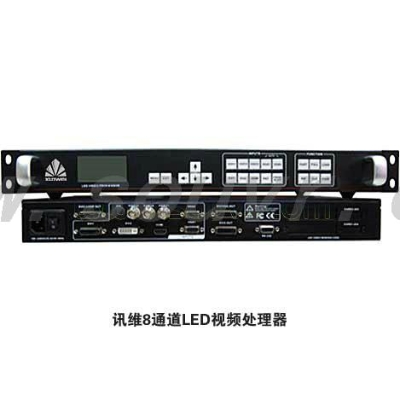 XunWei 8通道LED视频处理 融合系统
