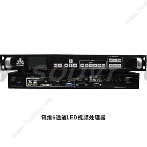 XunWei5通道LED视频处理（黑）融合系统