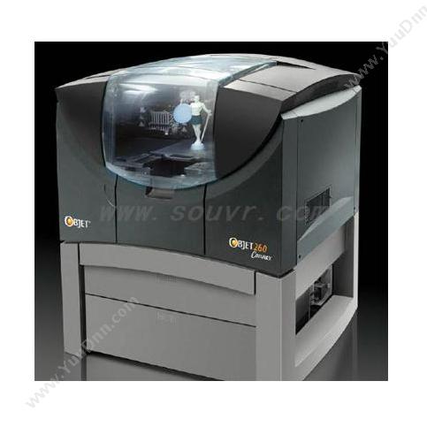 ObjetConnex 260 3D打印机大型3D打印机
