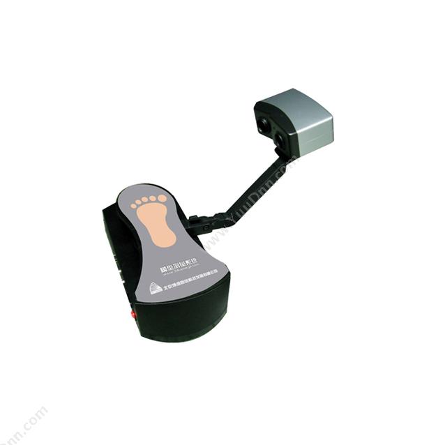3D CaMega3D Camega 足部（脚形）扫描系统3D光学扫描器