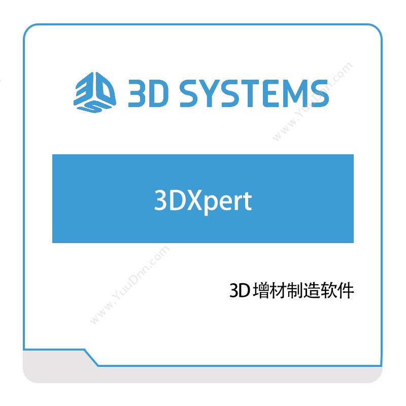 美国3DSystem3D-增材制造软件三维CAD