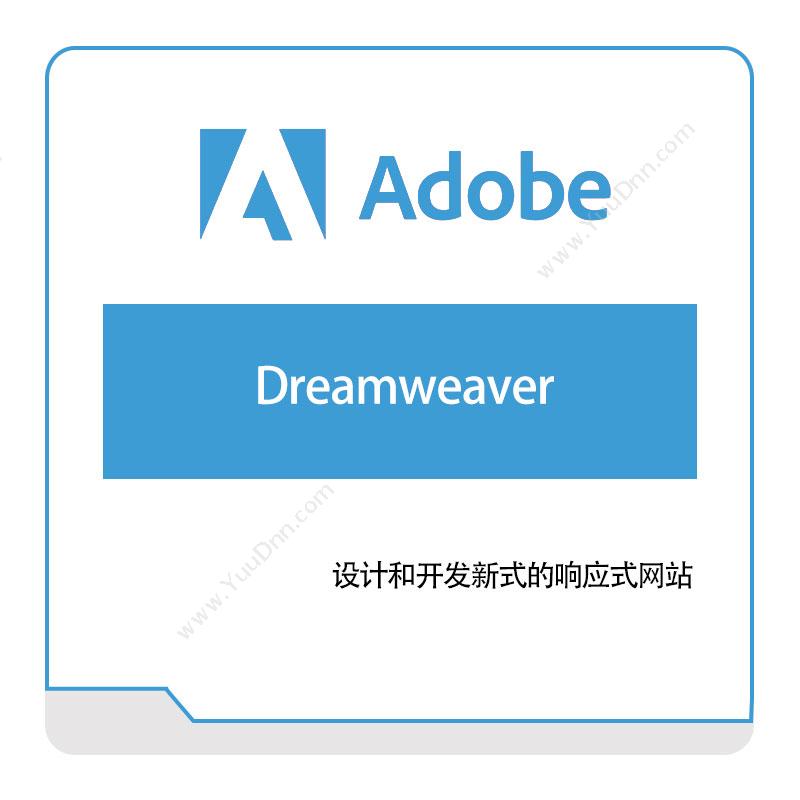 奥多比 AdobeDreamweaver二维CAD