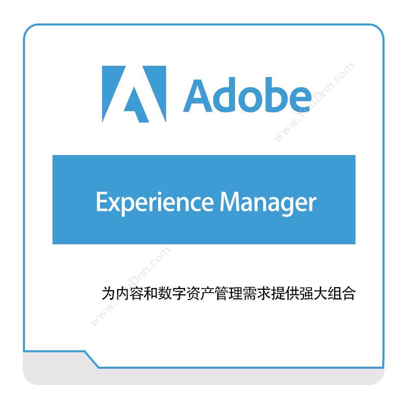 奥多比 AdobeExperience-Manager二维CAD