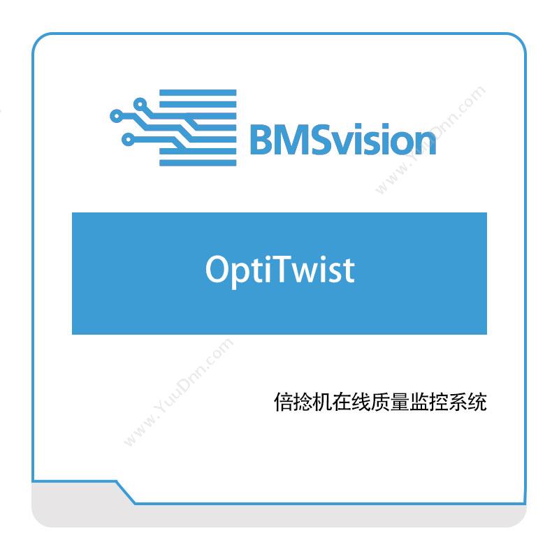 BMSvision OptiTwist 工业物联网IIoT