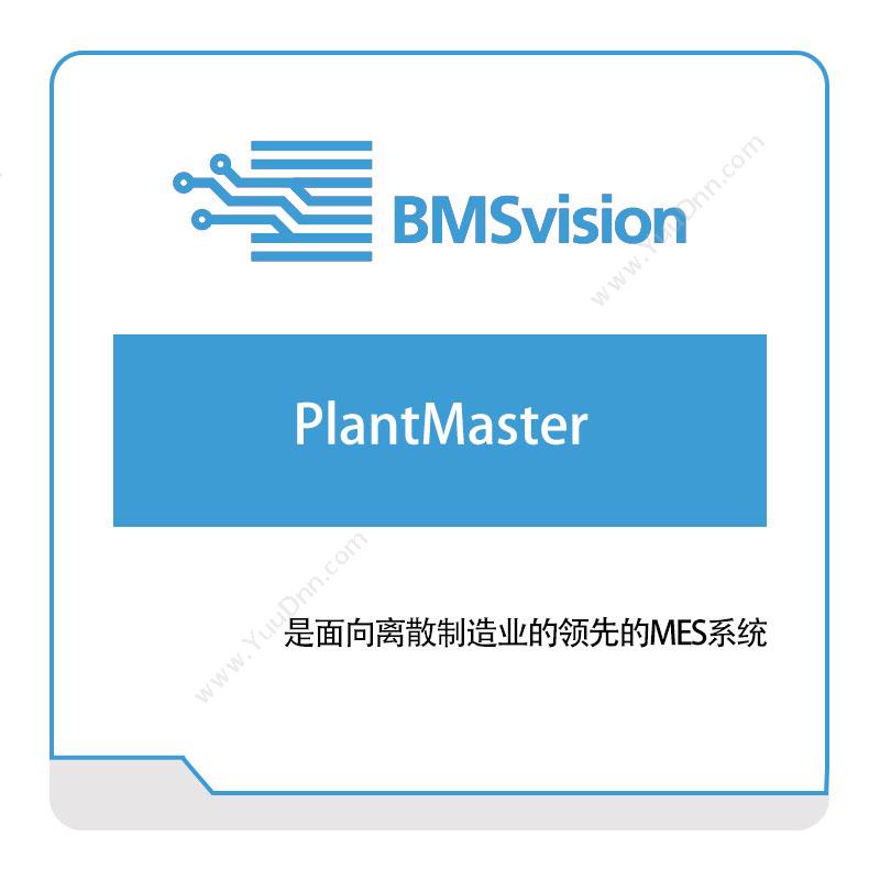 BMSvision PlantMaster 工业物联网IIoT