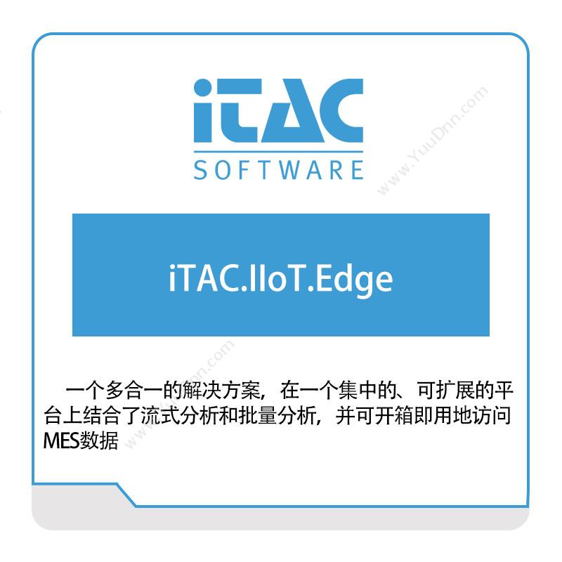 iTAC Software AGiTAC.IIoT.Edge生产数据采集