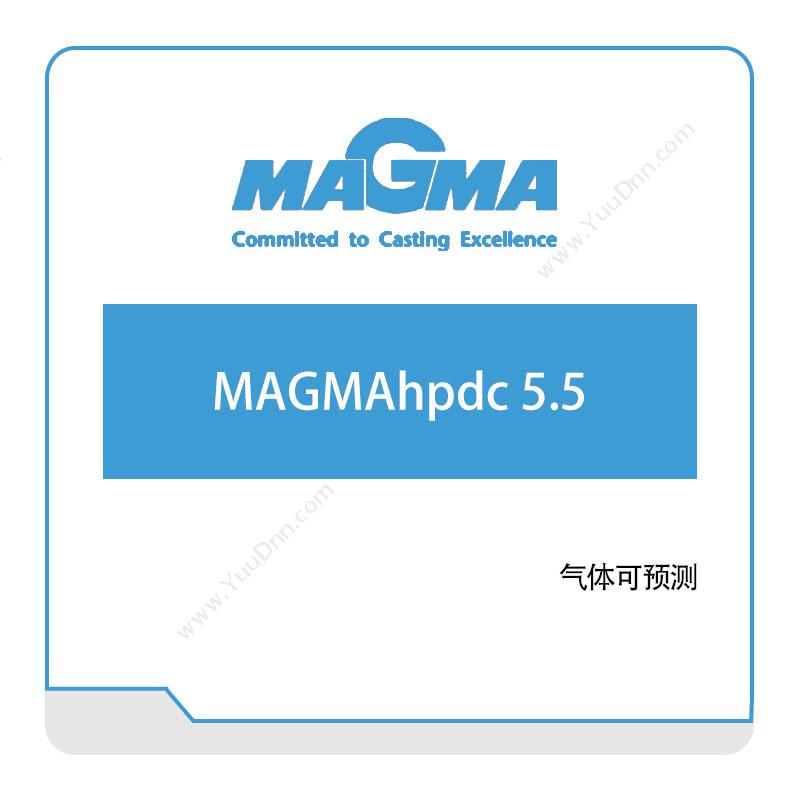 迈格码 MagmaMAGMAhpdc-5.5数学软件