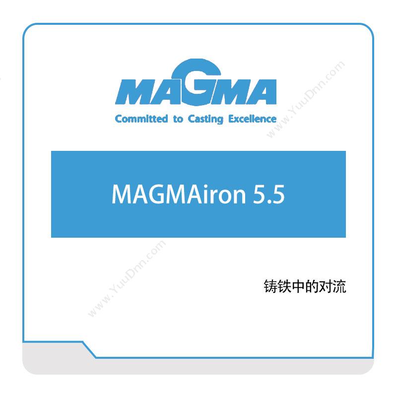 迈格码 MagmaMAGMAiron-5.5数学软件