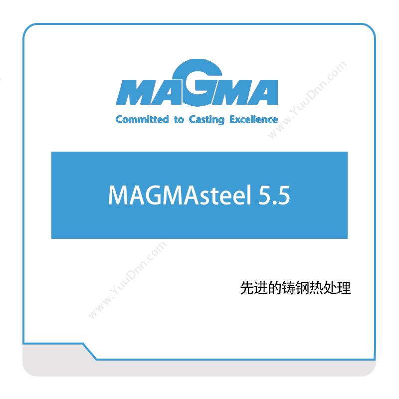 迈格码 MagmaMAGMAsteel-5.5数学软件