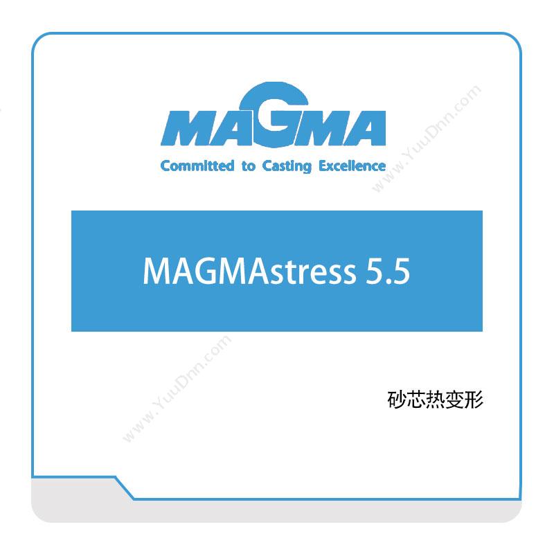迈格码 MagmaMAGMAstress-5.5数学软件