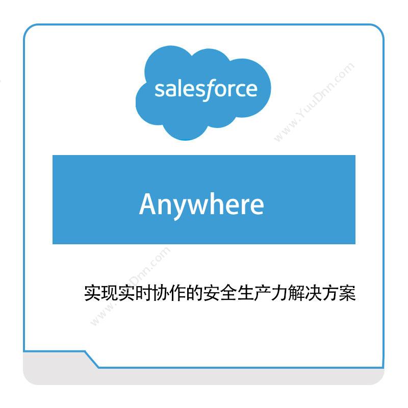 SalesforceAnywhere销售管理