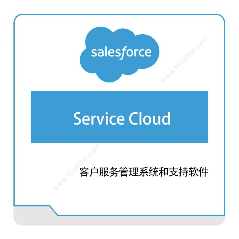 SalesforceService-Cloud销售管理