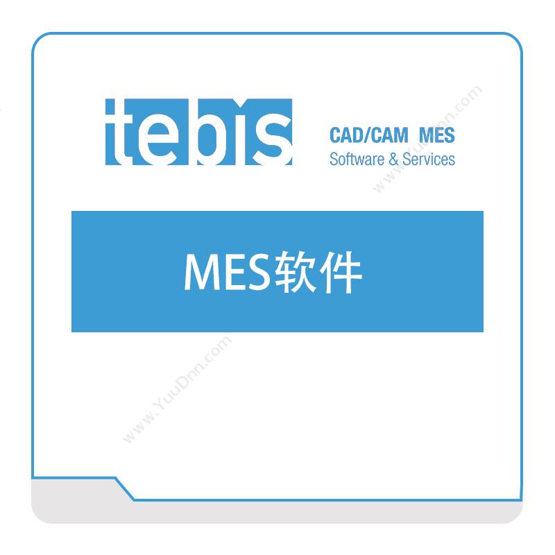 特必思 TebisMES软件生产与运营