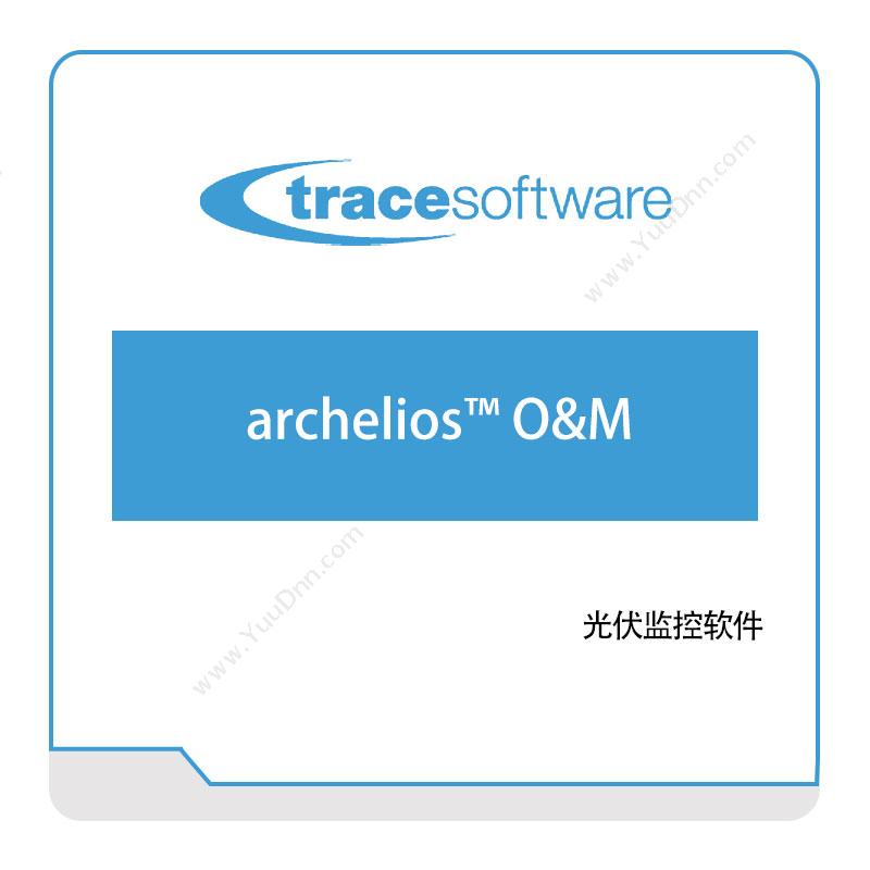 逸莱轲 Tracearchelios™-O&M三维CAD