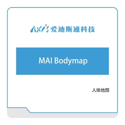 爱迪思通 MAI-Bodymap 数字现实