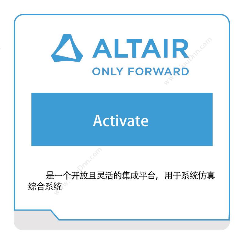 奥汰尔 AltairActivate仿真软件