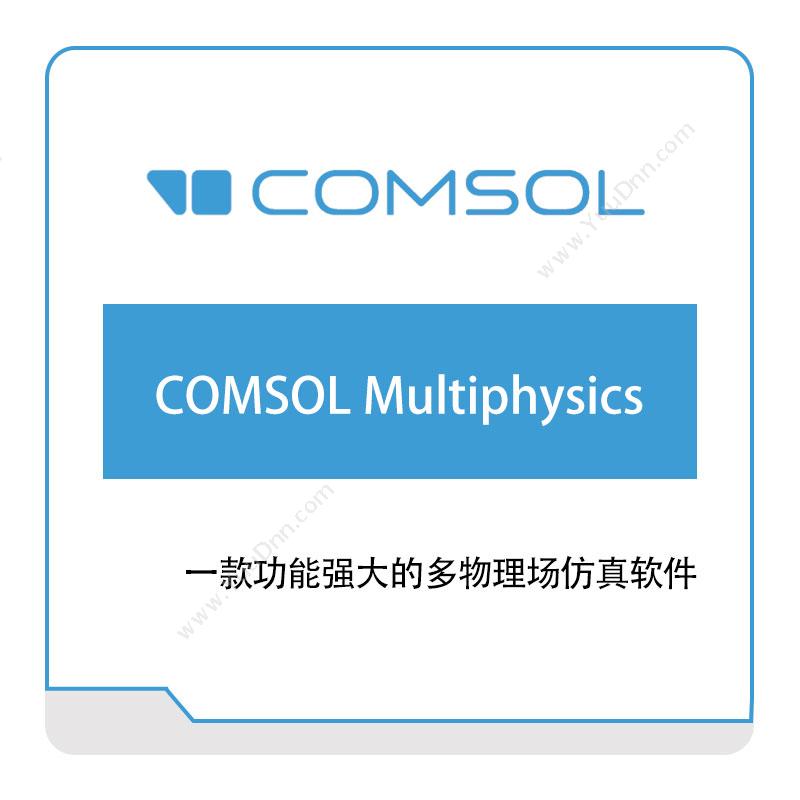 COMSOLCOMSOL-Multiphysics结构仿真