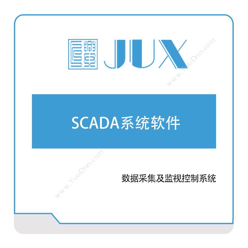杭州匠兴科技匠兴科技SCADA系统软件生产数据采集