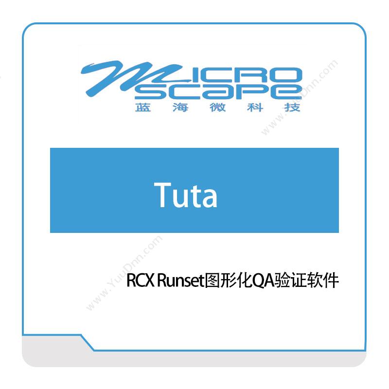蓝海微科技TutaEDA软件