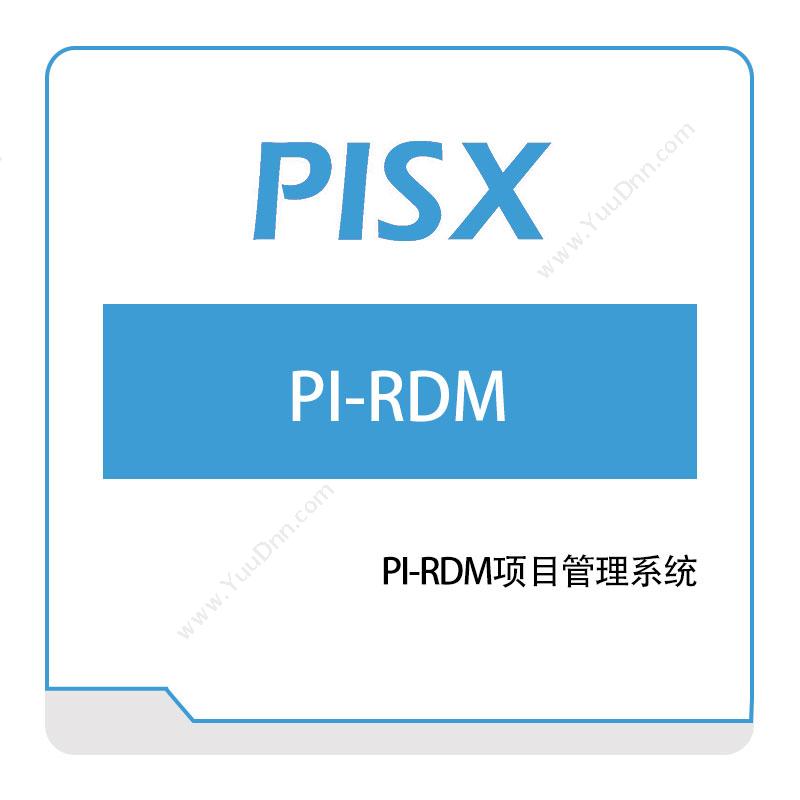 湃睿科技 PI-RDM项目管理系统 三维CAD