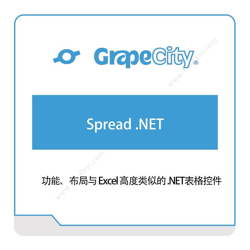 葡萄城 GrapeCity功能、布局与-Excel-高度类似的-.NET表格控件低代码