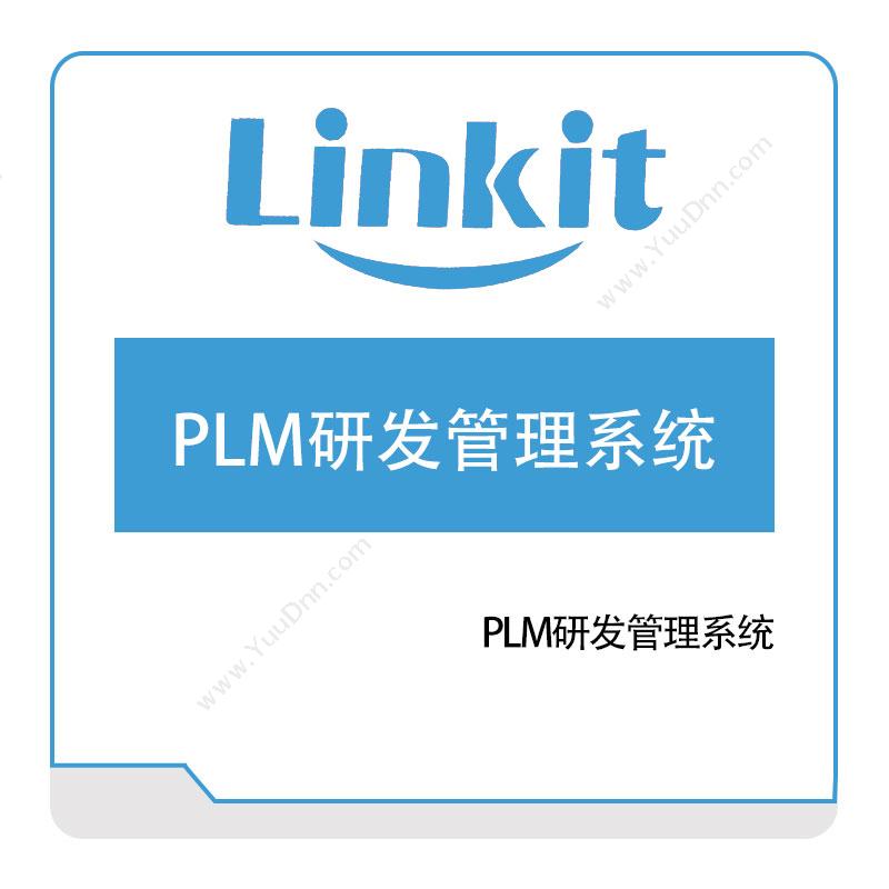 仁凯信息 PLM研发管理系统 产品生命周期管理PLM